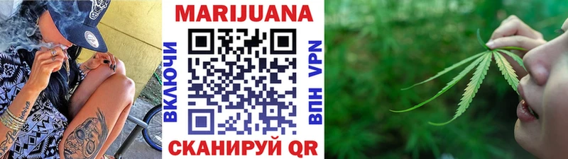 Виды наркотиков купить Усть-Кут МЕТАДОН  Меф мяу мяу  Гашиш  СК  Канабис  КОКАИН  Амфетамин 