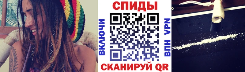 Amphetamine Розовый Усть-Кут