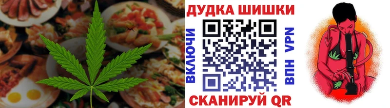 Canna-Cookies марихуана  Усть-Кут 