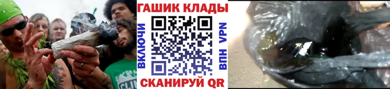 ГАШ ice o lator  цены   Усть-Кут 