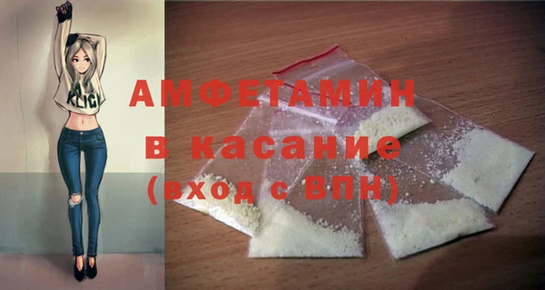 соль курить ск Аркадак