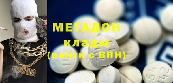 соль курить ск Аркадак