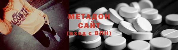 соль курить ск Аркадак