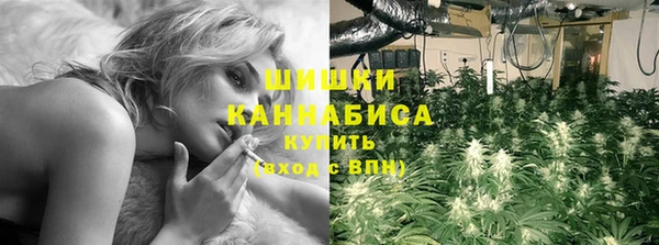 мефедрон Армянск