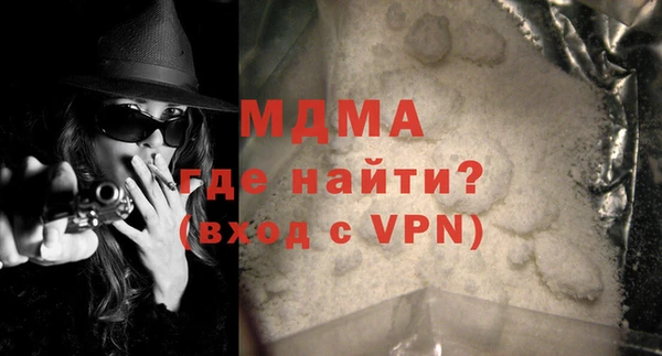 мяу мяу мука Алзамай