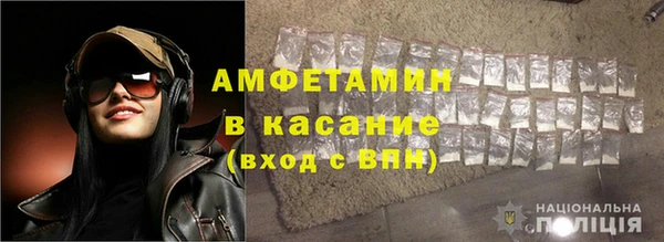 ГАЛЛЮЦИНОГЕННЫЕ ГРИБЫ Алексеевка