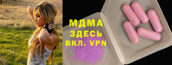 мяу мяу мука Алзамай