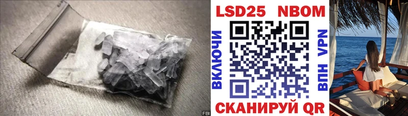 omg   где найти   Усть-Кут  ЛСД экстази ecstasy 