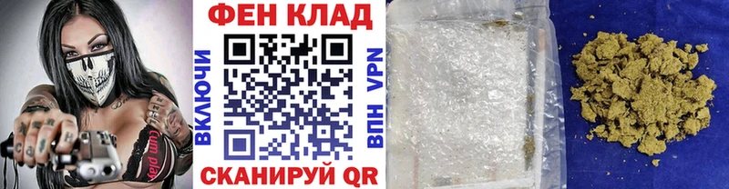 Метамфетамин винт  Усть-Кут 