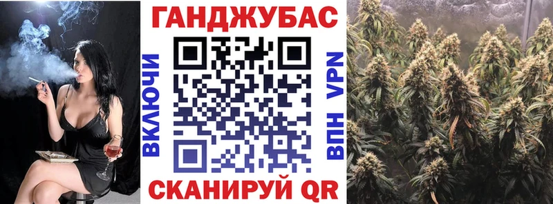 кракен вход закладка Усть-Кут Каннабис тримм
